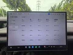 2024 Xiaomi SU7 4WD Long Range Advanced ADAS Max, чёрный — фото 10