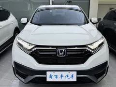 2021 Honda CR-V 2.0L Hybrid 2WD, белый — фото 2