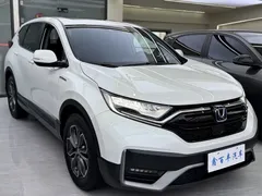 2021 Honda CR-V 2.0L Hybrid 2WD, белый — фото 3