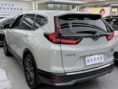 2021 Honda CR-V 2.0L Hybrid 2WD, белый — фото 8