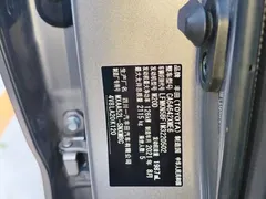 2021 Toyota RAV4 2.0L CVT 2WD Fashion Plus — фото 8