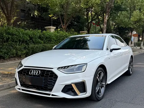 2020 Audi A4L 40 TFSI quattro Luxury Dynamic