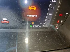 2022 Honda Civic 240TURBO CVT, белый — фото 13