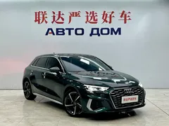 2022 Audi A3 Sportback 35 TFSI Fashion Sport, зелёный — фото 3