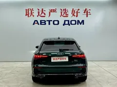 2022 Audi A3 Sportback 35 TFSI Fashion Sport, зелёный — фото 5