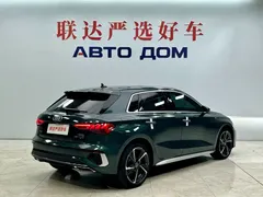 2022 Audi A3 Sportback 35 TFSI Fashion Sport, зелёный — фото 6