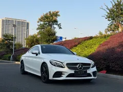2021 Mercedes-Benz C-Class C 260 Coupe, белый — фото 1