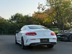 2021 Mercedes-Benz C-Class C 260 Coupe, белый — фото 7