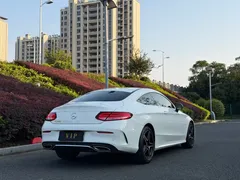 2021 Mercedes-Benz C-Class C 260 Coupe, белый — фото 9