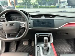 2021 Geely Binrui 1.4T CVT Asian Games Edition, белый — фото 5