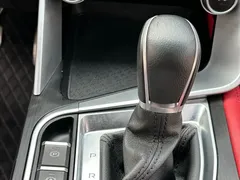 2021 Geely Binrui 1.4T CVT Asian Games Edition, белый — фото 11
