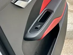2021 Geely Binrui 1.4T CVT Asian Games Edition, белый — фото 13
