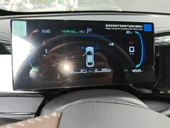 2024 BYD Qin PLUS Honor DM-i PHEV 55km Leading, синий — фото 12