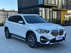 2022 BMW X1, белый — фото 3