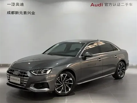2022 Audi A4L 40 TFSI Luxury