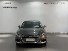 2022 Audi A4L 40 TFSI Luxury — фото 2