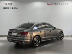 2022 Audi A4L 40 TFSI Luxury — фото 4