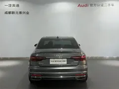 2022 Audi A4L 40 TFSI Luxury — фото 5