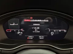 2022 Audi A4L 40 TFSI Luxury — фото 10