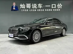 2021 Mercedes-Benz E-Class E 300 L Fashion, чёрный — фото 1
