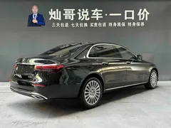 2021 Mercedes-Benz E-Class E 300 L Fashion, чёрный — фото 2