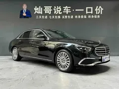 2021 Mercedes-Benz E-Class E 300 L Fashion, чёрный — фото 5