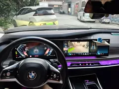 2023 BMW 7 Series 735Li Luxury Package, чёрный — фото 9