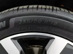 2023 Volkswagen Tiguan L 330TSI AT 2WD R-Line — фото 24