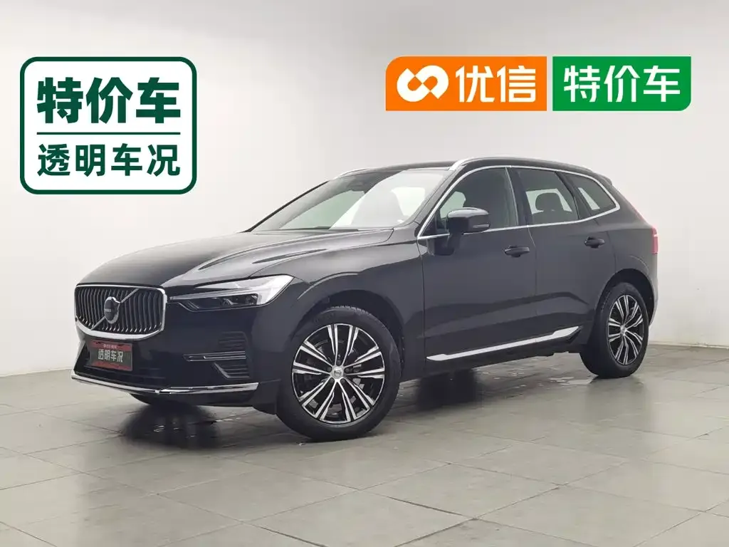 2022 Volvo XC60 4WD Luxury