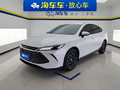 2025 BYD Qin PLUS DM-i PHEV Smart Driving 55km Leading, белый — фото 1