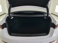 2025 BYD Qin PLUS DM-i PHEV Smart Driving 55km Leading, белый — фото 4