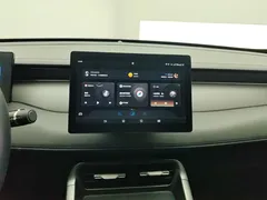 2025 BYD Qin PLUS DM-i PHEV Smart Driving 55km Leading, белый — фото 13