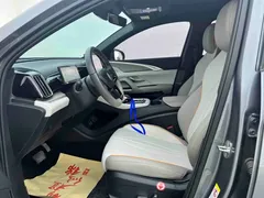 2024 BYD Song Pro Glory Edition DM-i PHEV 110km — фото 4