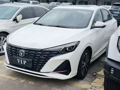 2023 Changan Eado PLUS 1.4T GDI DCT Premium, белый — фото 2