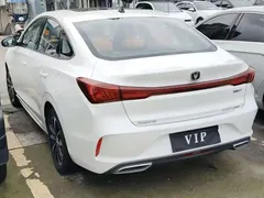 2023 Changan Eado PLUS 1.4T GDI DCT Premium, белый — фото 9