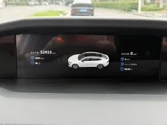 2023 Changan UNI-V 1.5T Sport, белый — фото 9