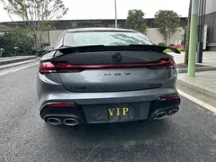 2023 MG MG7 2.0T AT Trophy — фото 15