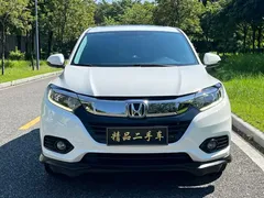 2020 Honda Vezel 1.5L CVT Luxury, белый — фото 2