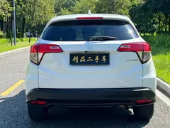 2020 Honda Vezel 1.5L CVT Luxury, белый — фото 14