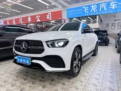 2021 Mercedes-Benz GLE Coupe 350 e 4MATIC PHEV, белый — фото 1