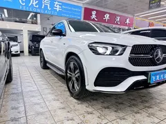 2021 Mercedes-Benz GLE Coupe 350 e 4MATIC PHEV, белый — фото 2