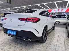 2021 Mercedes-Benz GLE Coupe 350 e 4MATIC PHEV, белый — фото 4