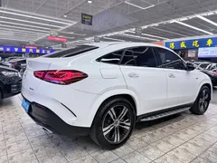 2021 Mercedes-Benz GLE Coupe 350 e 4MATIC PHEV, белый — фото 7