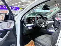 2021 Mercedes-Benz GLE Coupe 350 e 4MATIC PHEV, белый — фото 12