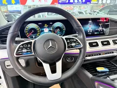2021 Mercedes-Benz GLE Coupe 350 e 4MATIC PHEV, белый — фото 18