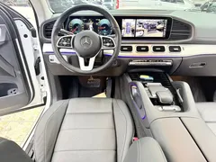 2021 Mercedes-Benz GLE Coupe 350 e 4MATIC PHEV, белый — фото 19