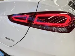 2021 Mercedes-Benz GLE Coupe 350 e 4MATIC PHEV, белый — фото 25