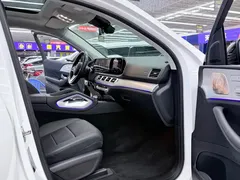 2021 Mercedes-Benz GLE Coupe 350 e 4MATIC PHEV, белый — фото 28