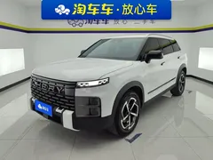 2023 Chery Tansuo 06 1.6T 4WD, белый — фото 1