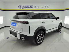 2023 Chery Tansuo 06 1.6T 4WD, белый — фото 3